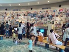 クリックしてね