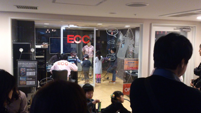 クリックしてね