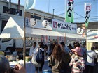 クリックしてね