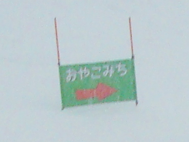 クリックしてね