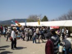 クリックしてね