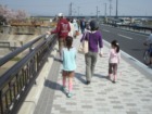 クリックしてね