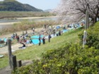 クリックしてね